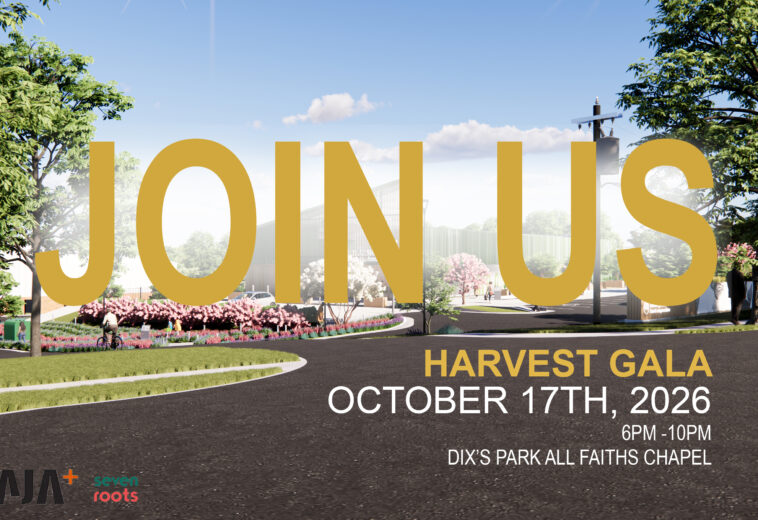 Fertile Ground Harvest Gala – October 17, 2026